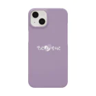 Aihoshiの天死ちゃん Smartphone Case