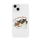 les liensのレリアン代表 Smartphone Case