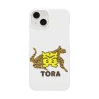 maccha47のこんなカンジ？（漢字）　寅！トラ！TORA！ Smartphone Case