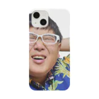 馬㐂の馬㐂B Smartphone Case