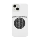 海賊猫 cocoの『銀河鉄道の夜』「さそりの火」➂「ほんたうの幸福」 Smartphone Case