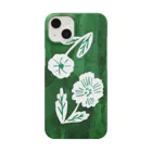 Hütte　hiiiiiの緑の花 Smartphone Case