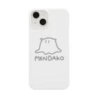 千月らじおのよるにっきのMENDAKO Smartphone Case