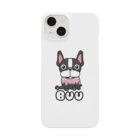 CryptoFrenchie🍀クリフレのCrypto Frenchie Smartphone Case