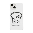 kichi_designのパンスク　毛筆ロゴ スマホケース