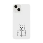 ひろねこさんの冒険*♡･゜の読書犬さん♪ Smartphone Case