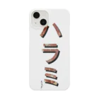 K2Fのハラミ Smartphone Case