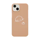 さんぽみちのわんことケーキ Smartphone Case