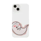 たかぴこたかぴのへーべー　2022/04/12 Smartphone Case