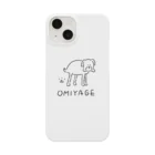 Aliviostaのおみやげ 動物 犬イラスト Smartphone Case