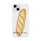 Michiru Kitchenのフランスパン Smartphone Case