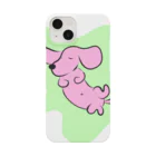 いぬいぬいぬっこのへそてん、あしゅむる君 Smartphone Case