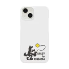 mojokinnのけん玉に首ったけ！ Smartphone Case