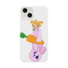 クソザコポテトサラダショップ1号店のウサギのなかの子 Smartphone Case