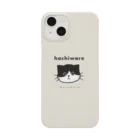 まるっともふもふ白黒にゃんずのハチワレ猫スマホケース（ベージュ） Smartphone Case
