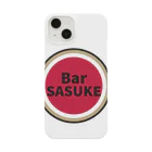 BarSASUKEのBar SASUKE スマホケース