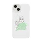 シア-crownのポイットナゲテシマイマショウ Smartphone Case