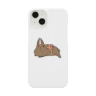 うさぎの水槽(眞仲)のうさピザ Smartphone Case