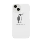 あるにかやのペンギンの誤った持ち方 Smartphone Case