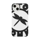 くーちゃんのビオトープ孟子（ロゴ）黒 Smartphone Case