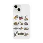 おんが1203のはたくる　12 Smartphone Case