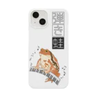 LalaHangeulの弾き蛙(ヒキガエル) Smartphone Case