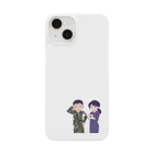 shashaanの自衛官と郵便局員のイラスト Smartphone Case