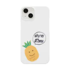 あにゃんころのげんき？ Smartphone Case