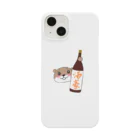 ドキドキ星人の飲み過ぎくん Smartphone Case