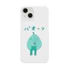 NIKORASU GOの象のデザイン「パオーン」 Smartphone Case