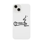 Sleepy 🦥のトランペット奏者 Smartphone Case