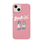 ピュティフィのJKの日常スマホケース Smartphone Case