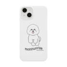 ミルフィーユ(Mirufeuille)のmohhunrise Smartphone Case