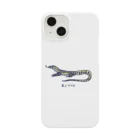 Villiamのあぶナイルちゃん / ナイルモニター（ナイルオオトカゲ） Smartphone Case
