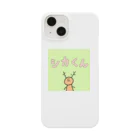 小ゆりのシカくん Smartphone Case