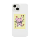 1000stoneの惚れ気質 Smartphone Case