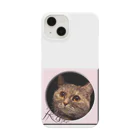 ぬくもふ屋　【猫 犬の似顔絵描き】のlise Smartphone Case