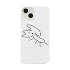 hatashiの利口な犬 Smartphone Case