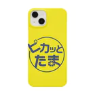 SoraTamagoのピカたま spc005 Smartphone Case