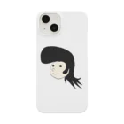 絵しりとりの産物のえりあしくん Smartphone Case