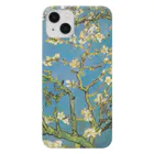 世界の名画館 SHOPのゴッホ「花咲くアーモンドの木の枝」 Smartphone Case