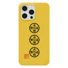 Rigelの織田信長の軍旗 Smartphone Case