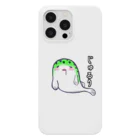 タナツキ商会のじゅるり ミドリフグ Smartphone Case