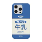 D-Styleのレトロなフレッシュ牛乳 ver.2 Smartphone Case