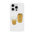 脂身通信Ｚの缶ビール_230325 Smartphone Case