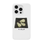 脂身通信Ｚのラッキョウ_230719 Smartphone Case