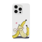 雑貨屋  　 スライドのゆるきゃらバナナ　スマホケース Smartphone Case