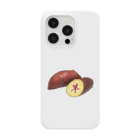 脂身通信Ｚのさつまいも_231126 Smartphone Case