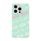 new-keepのnew & keep Smartphone Case