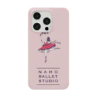 NAHO BALLET STUDIOの夢見るバレリーナ🥀（ピンク） Smartphone Case